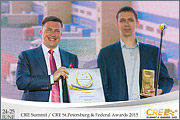 CRE Federal & St. Petersburg Awards 2015